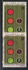 Tunisie 1973 Yvert 758 neuf** MNH et oblitéré (AO116)