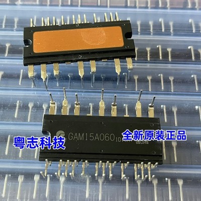 3 pieces GAM15A060 inverter air conditioner series maintenance