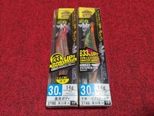 Duel ez-Q Mag Cast 3.0 Size 2 Set Real Ayame Ebisu Zebra Gold Green 7 DUEL MAG