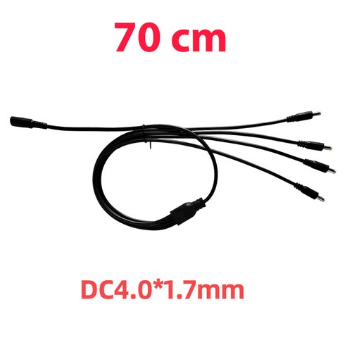 DC Power Splitter Cable 4x1.7mm Female to Male Connection Adapter Wire 2 3 4 way - Picture 8 of 8