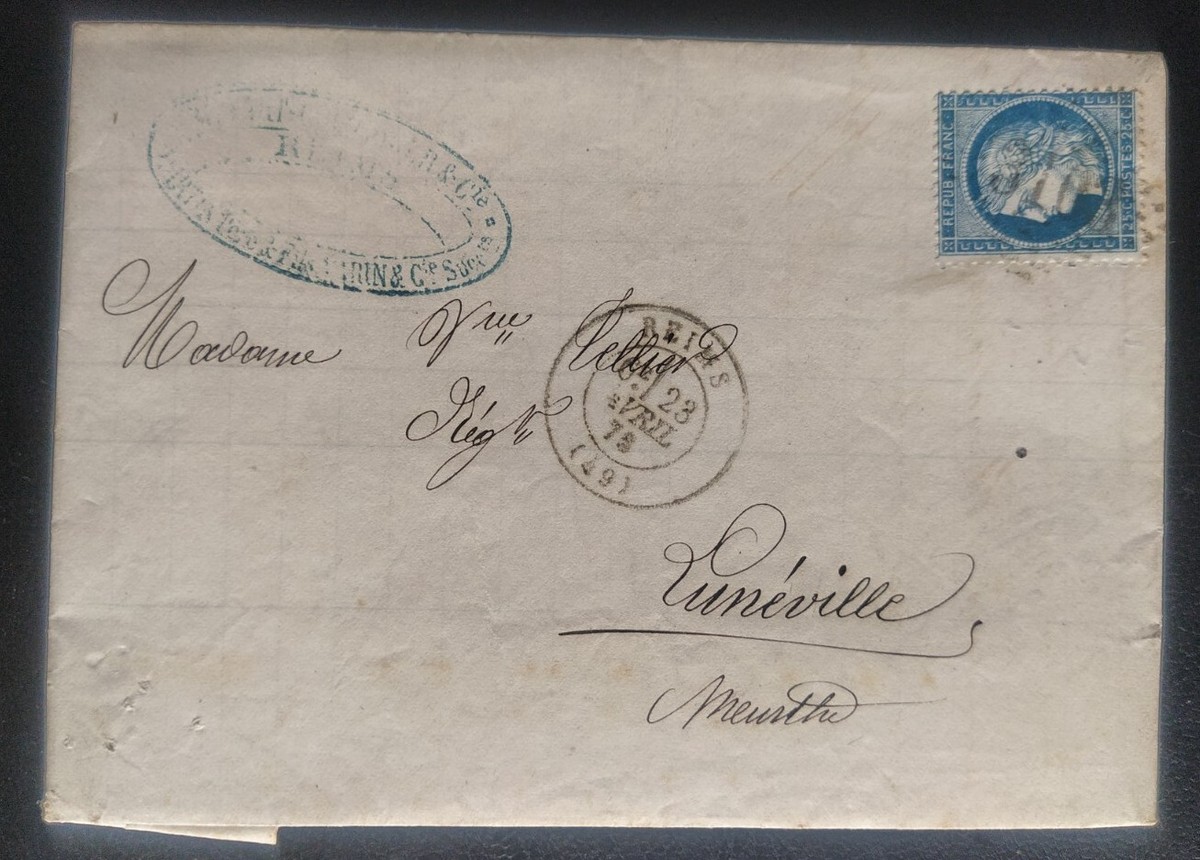 Lettre Ancienne CHOUZY (Loir-et-Cher) - CERES YT 60 Avec GC Supplément 4574 - 1870