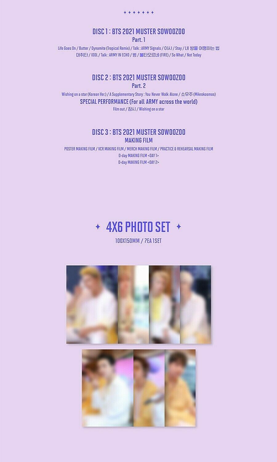 BTS 2021 MUSTER SOWOOZOO BLU-RAY / 3 DISC+Photo Book+7 Photo+Photo