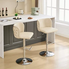 Set of 2 Swivel Bar Stools PU Bar Chair Adjustable Height Kitchen Dining Chair