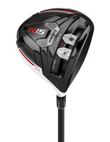 Taylormade R15 460 White Tp Driver 8.5 Fujikura Six Stiff Right Hand on sale Taylormade R15 460 White Tp Driver 8.5 Fujikura Six Stiff Right Hand on sale