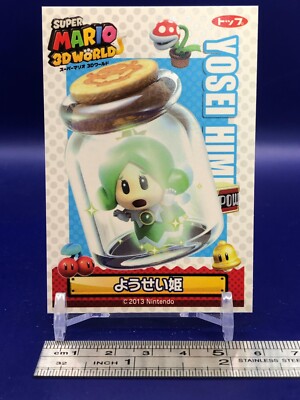 Sprixie Princesses 2013 Super Mario 3D World Card Top Nintendo