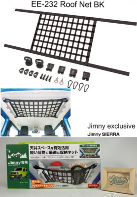 EXEA Roof Net Storage Cargo EE-232 JDM for Suzuki Jimny JB64
