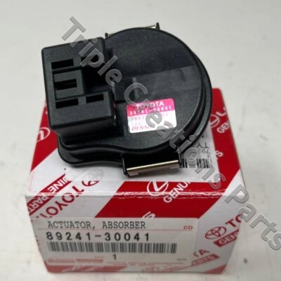 8924130041 GENUINE Toyota ACTUATOR, ABSORBER CONTROL 89241