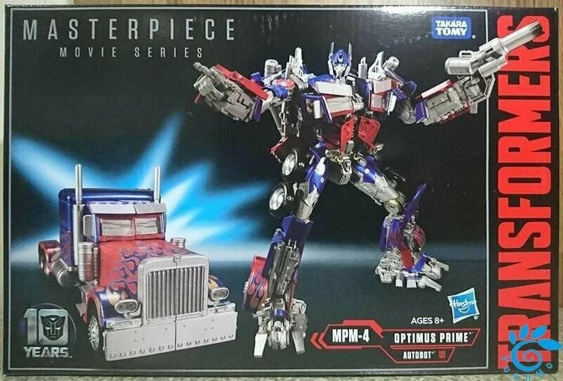 Hasbro transformers masterpiece deals