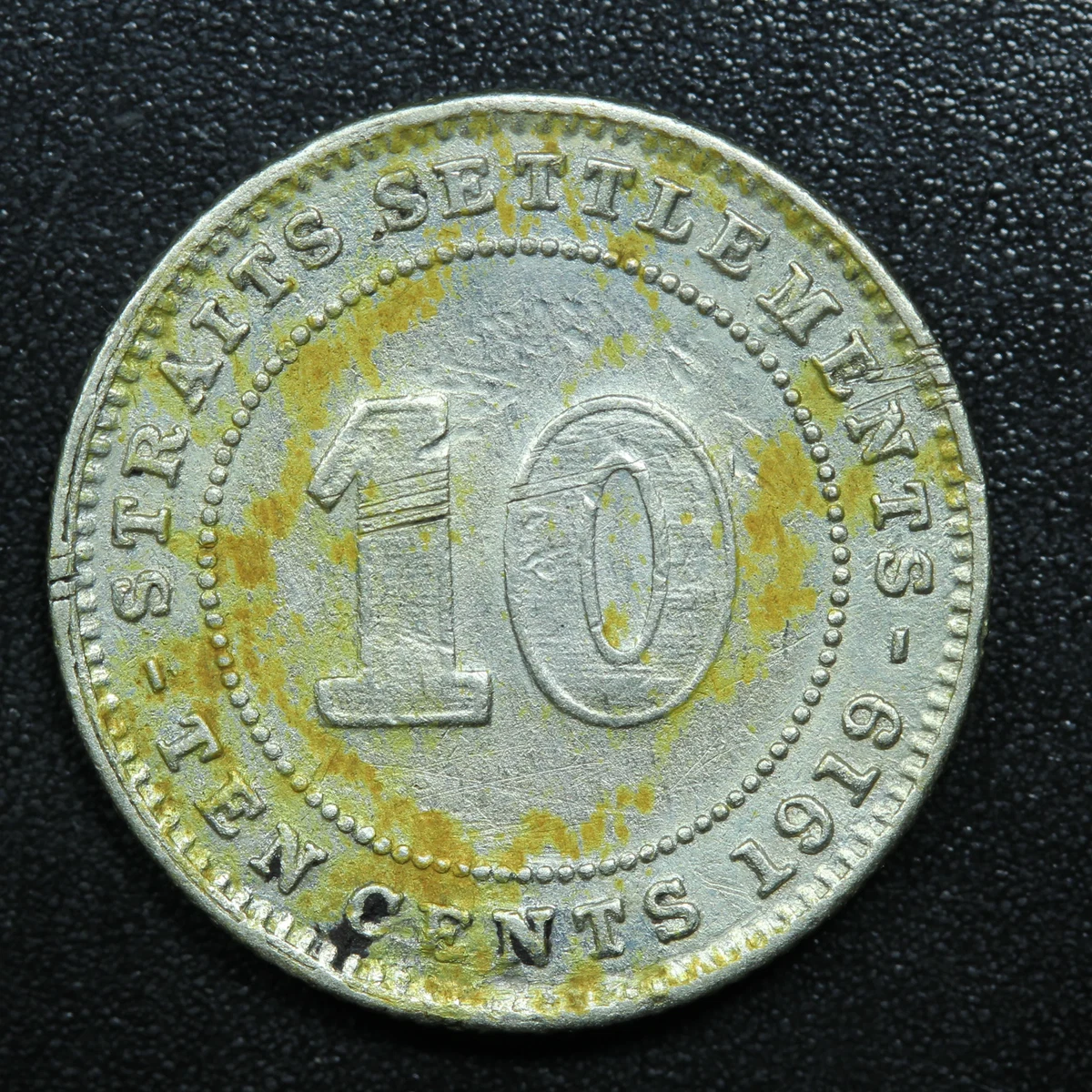 曾流通1919 年马来西亚硬币| eBay