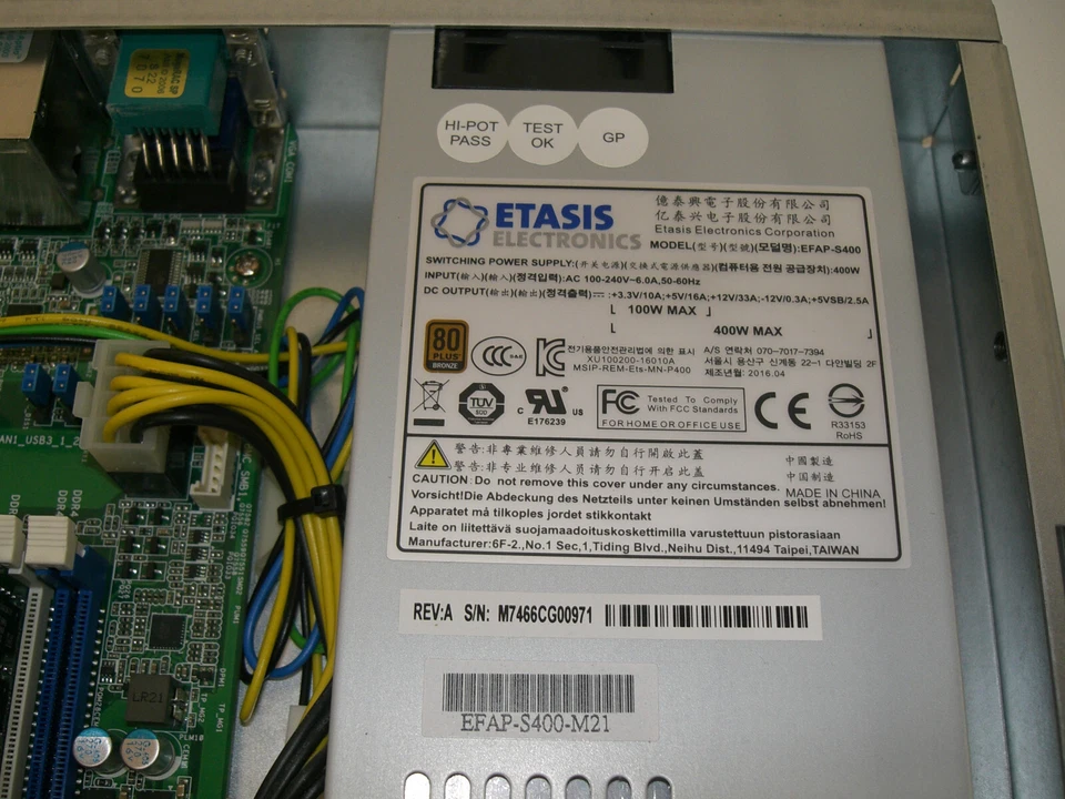 1U Storeserver ASROCK E3C236D4M-4L+ Intel Xeon + DDR4 RAM + Adaptec zur Auswahl - Bild 4 von 4