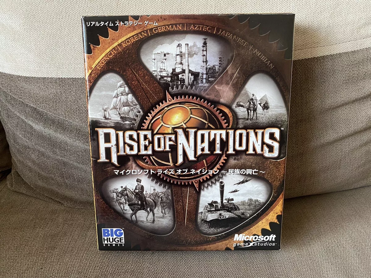 Rise of Nations: Extended Edition, Logopedia