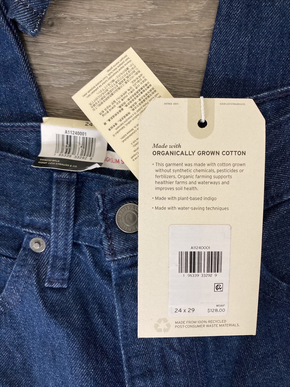 Levi's 70's High Straight Wellthread Collection J… - image 8