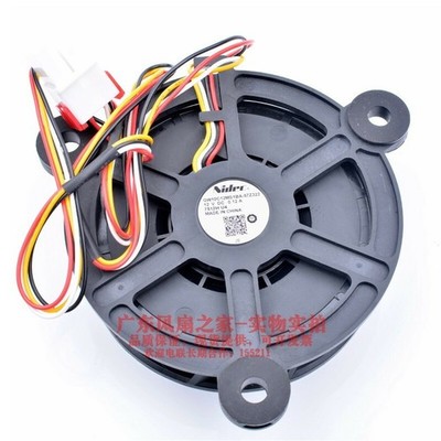 1PC   GW10C12MS1BA-57Z322 12V 0.12A refrigerator built-in air cooling fan *mq