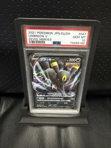Pokemon JAPANESE PSA 10 UMBREON V 047/069 RR SWSH EEVEE HEROES GEM MINT