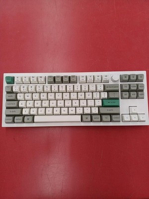 KEYCHRON Q3 MAX Keyboard
