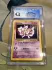 CGC 10 Gem Mint Mewtwo Black Star Promo 3 Mewtwo Strikes Back Pokémon 1999