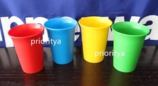 Tupperware Bell Tumbler 7oz Kids Cups Set 4 Red Blue Yellow Green BPA Free New