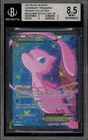 Pokemon Mew EX B&W Legendary Treasure Full Art SQUARE CUT RC24 Bgs 8.5