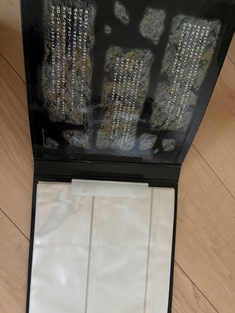 vintage Pokemon Carddass Station System Card File Holds | eBay