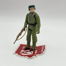 Rebel Commando for sale