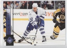 2006-07 Upper Deck Kyle Wellwood #429 0b9