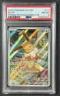 EEVEE PSA 8 2025 POKEMON SVP EN #173 PRISMATIC EVOLUTIONS ETB 4292