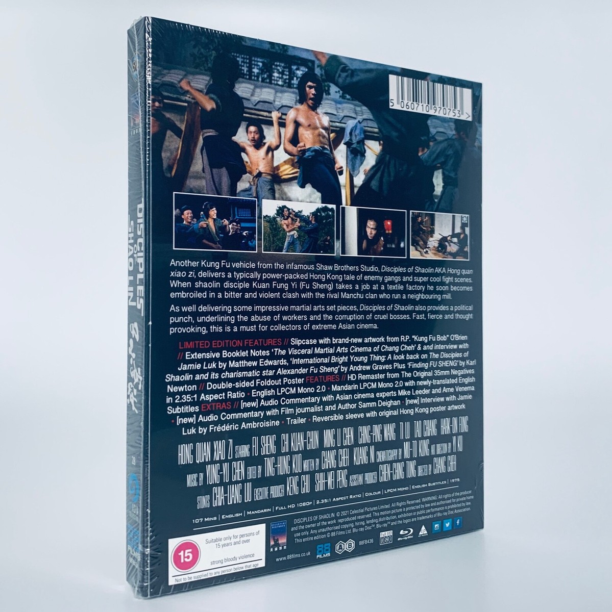 映画「Crazy Shaolin Disciples」 輸入盤DVD Crazy Shaolin Disciples (1985) - IMDb