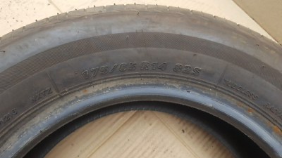 BRIDGESTONE NEXTRY 175/65 R14 82S RADIAL TUBELESS TYRE | eBay