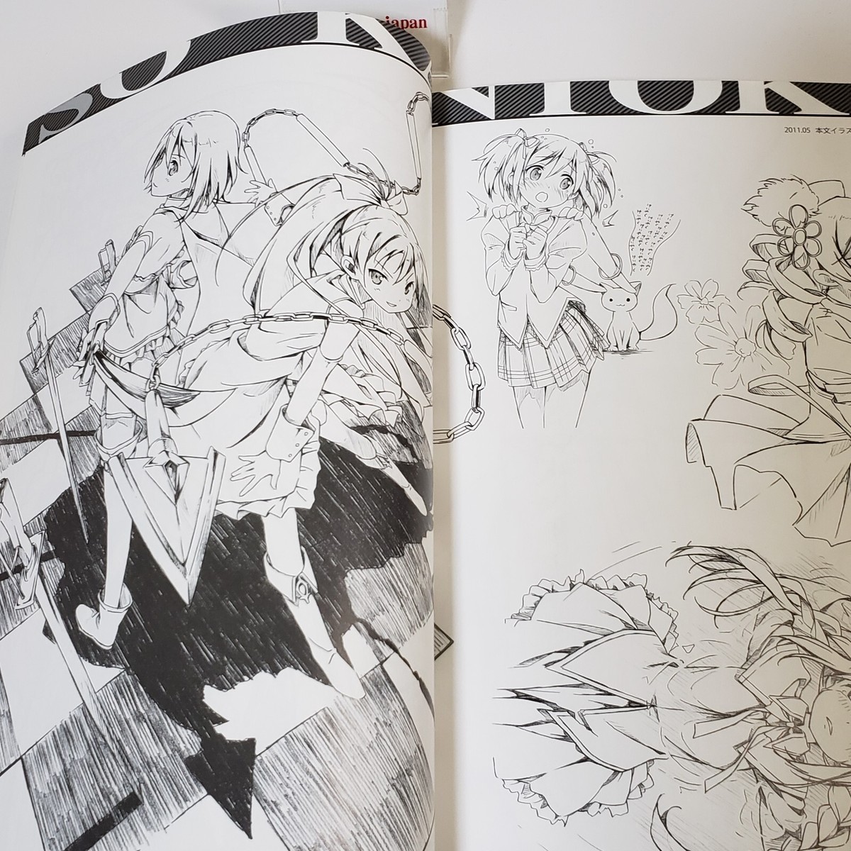 そちゃくんページ SO KANTOKU Art Book Afterschool of the 5th year A4/120P Doujinshi