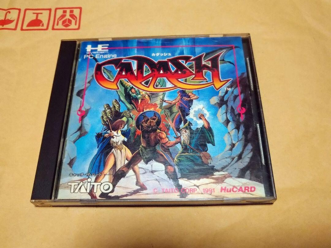 NEC PC Engine Cadash JP Edit Very Good GP