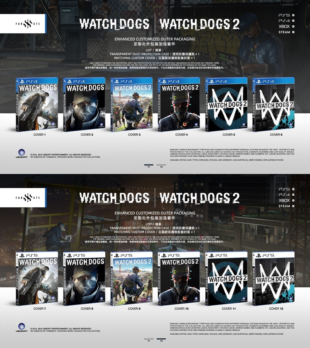 Watch Dogs Legion For PS4 & Xbox One