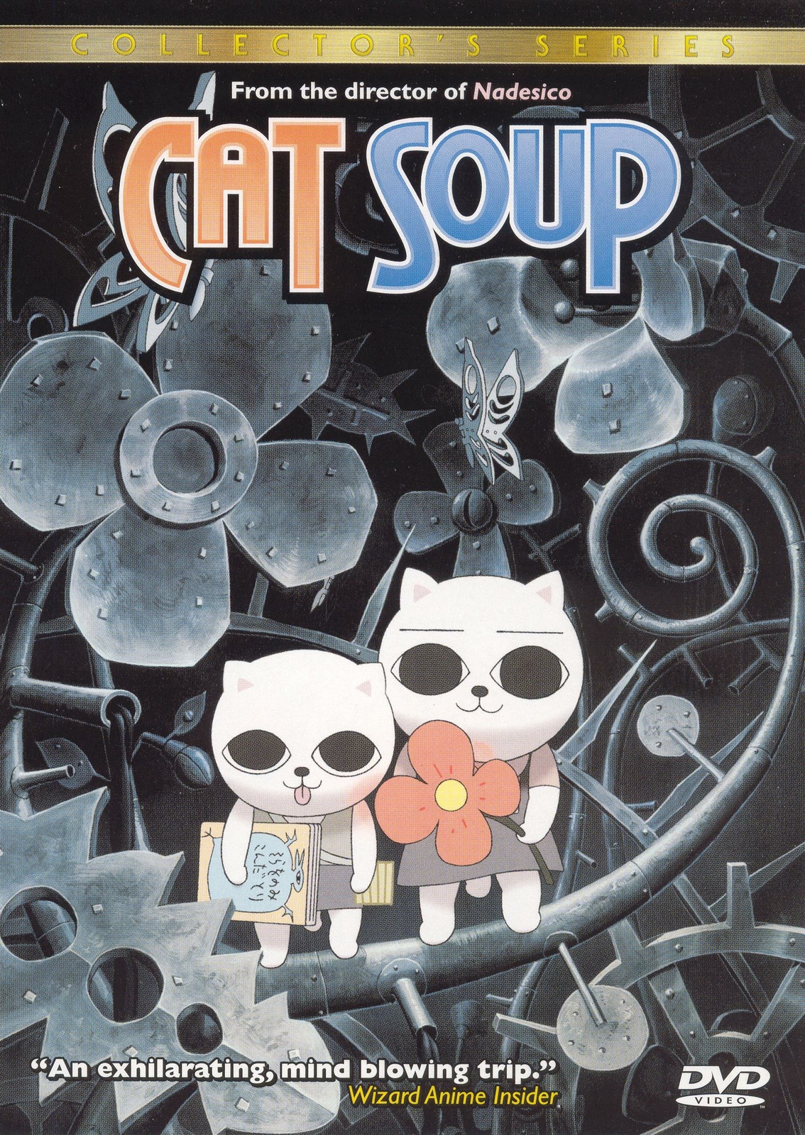 Rare & HTF ""CAT SOUP""  (DVD, 2003) Anime Collector's Series Dir: Tatsuo Sato