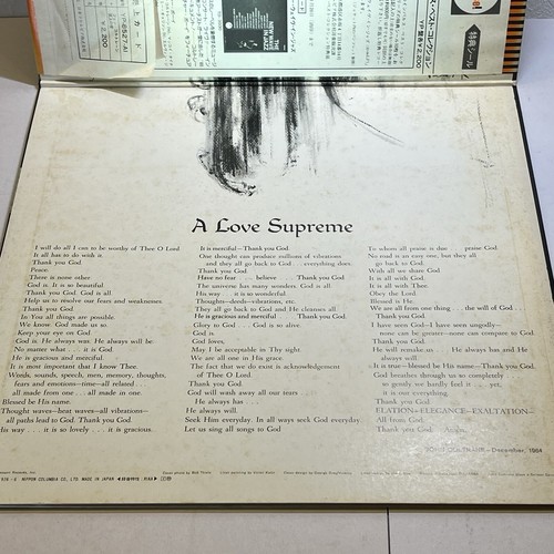 John Coltrane - A Love Supreme / LP 1976 Impulse! YP-8527-AI Japan EX/VG+ - Bild 12 von 20