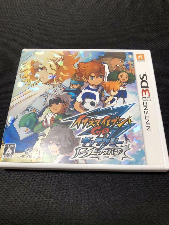 Nintendo 3DS Inazuma Eleven Go Galaxy the Big Bang Soccer