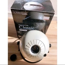 SEGA TOYS Home Planetarium HOMESTAR Classic Pearl White With Box From JAPAN