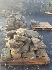 YORK STONE WALLING ANTIQUE RECLAIMED RANDOM SIZES £200 THE LOT