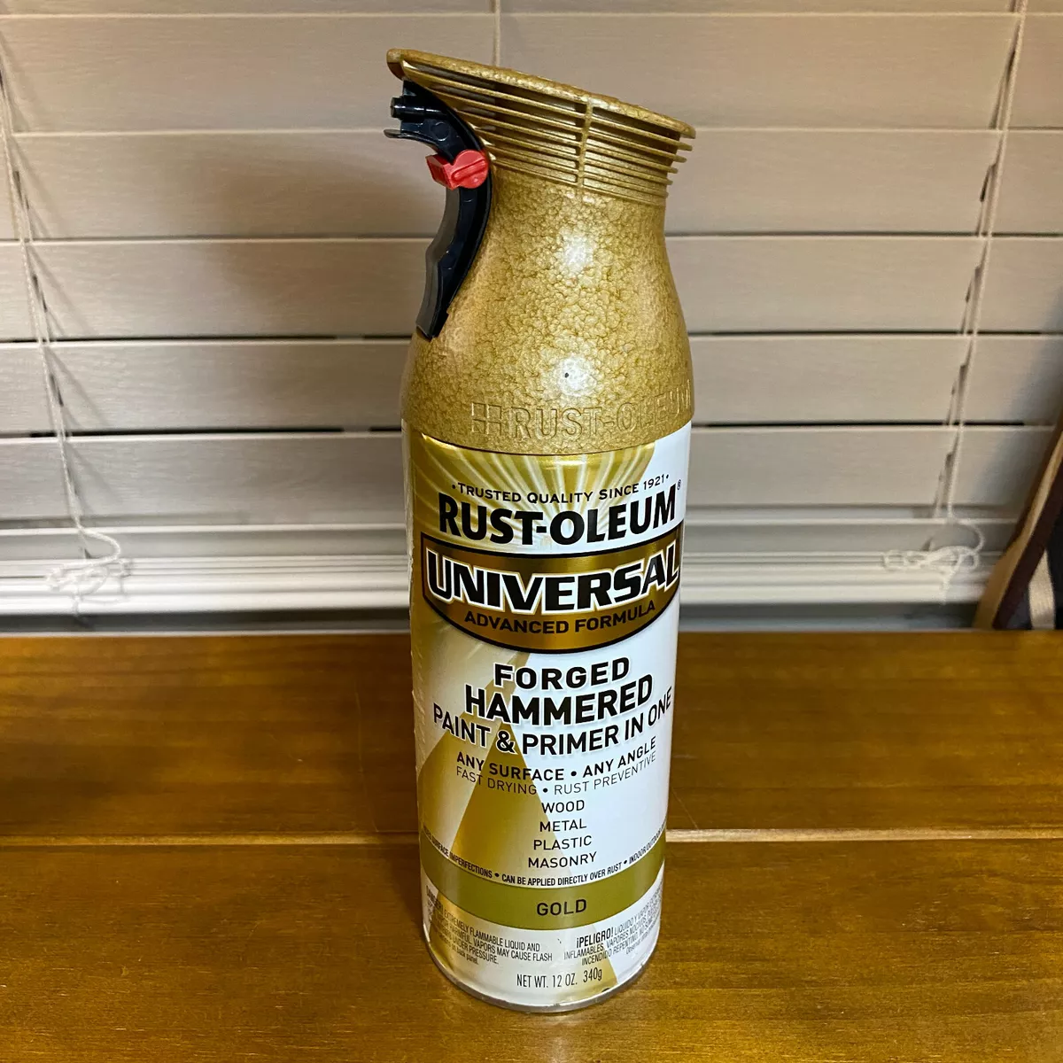 2 Cans Rust-Oleum Universal Spray Paint Forged Hammered Gold 12 Oz Ea  342917