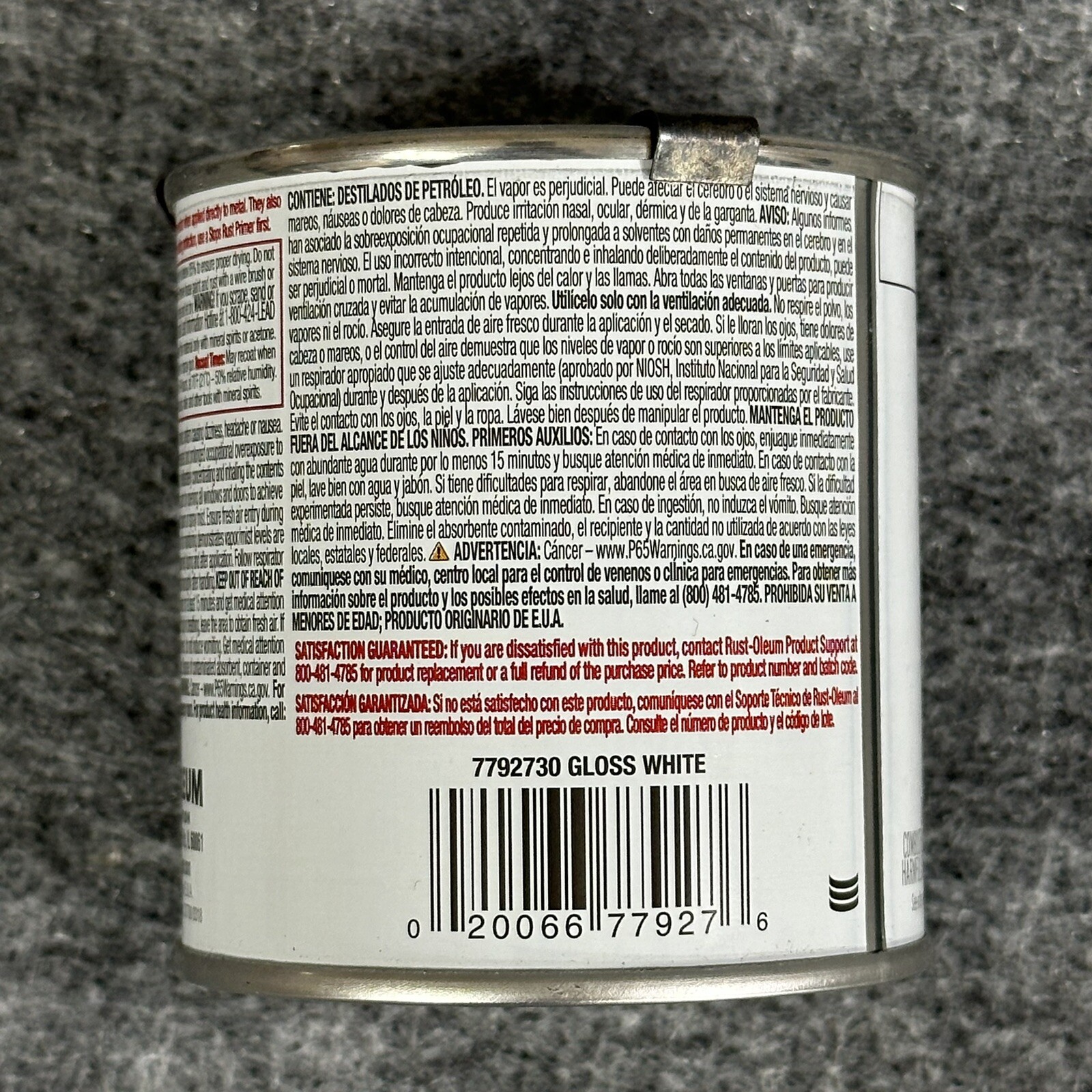 Lot of 6 RustOleum OilBased Paint 1/2 Pint Gloss White 7792 Brush on