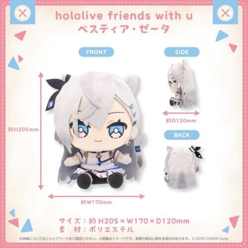ANITEEZ ユノ チュドンイ PLUSH DOLL outfitセット Chinese Style 暗翎 Plush 20cm Doll Clothes Outfit Cute Toy