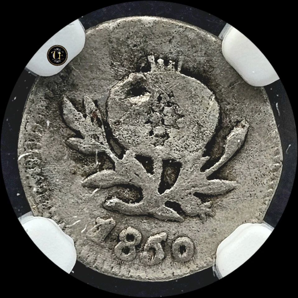 1850 1/4 Real Colombia Silver Coin Bogotá Mint NGC VF Details ¡VERY RARE SCARCE! - Image 3 of 4