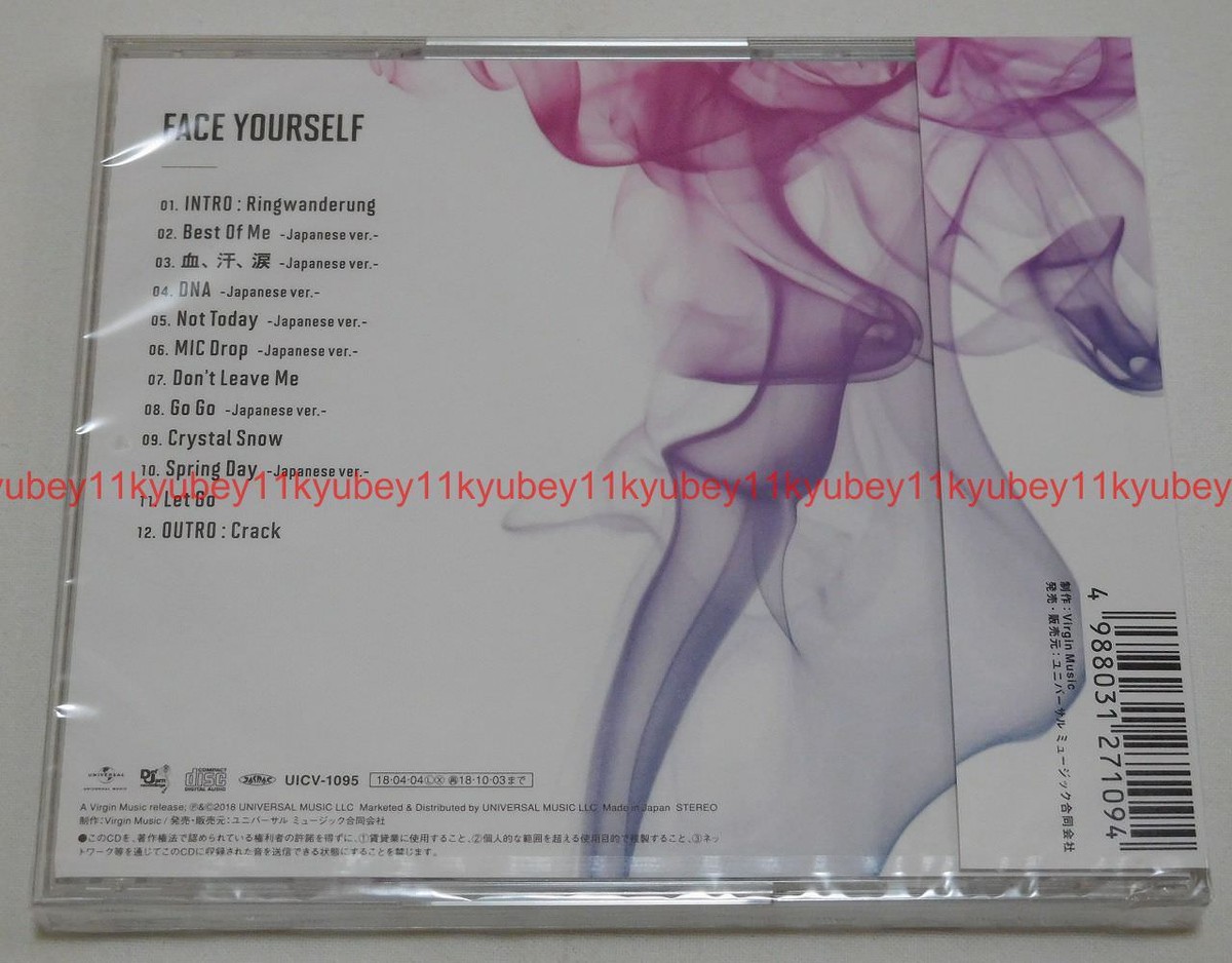 New BTS FACE YOURSELF First Limited Edition CD Booklet Japan UICV