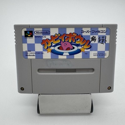 SNES Kirbys Dreams Cours Famicom