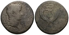 Roman Provincial Bronze Dupondius - Commagene 19-20 AD - Tiberius - caduceus