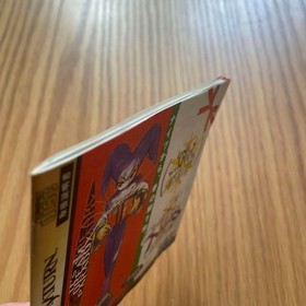 Saturn SEGASATURN Christmas Nights Winter NIGHTS 2f