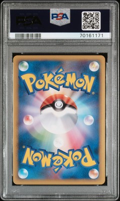 2010 Pokemon Pikachu World Promo Pikachu-Holo Promo-French PSA 10