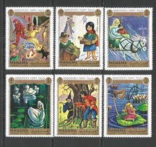 Manama 1972 year mint stamps MNH(**)