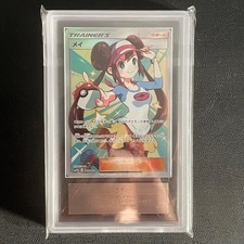 ARS10 May SR Ars10 psa10