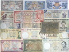 BHUTANISCHE NGULTRUM BANKNOTEN - STILWAHL & NOTE - BHUTAN