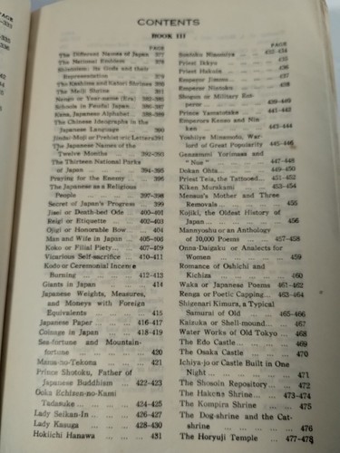 We Japanese 3 Volumes in 1 Combined Edition 1950 Fujiya Hotel Japan Illustrated - Picture 10 of 12