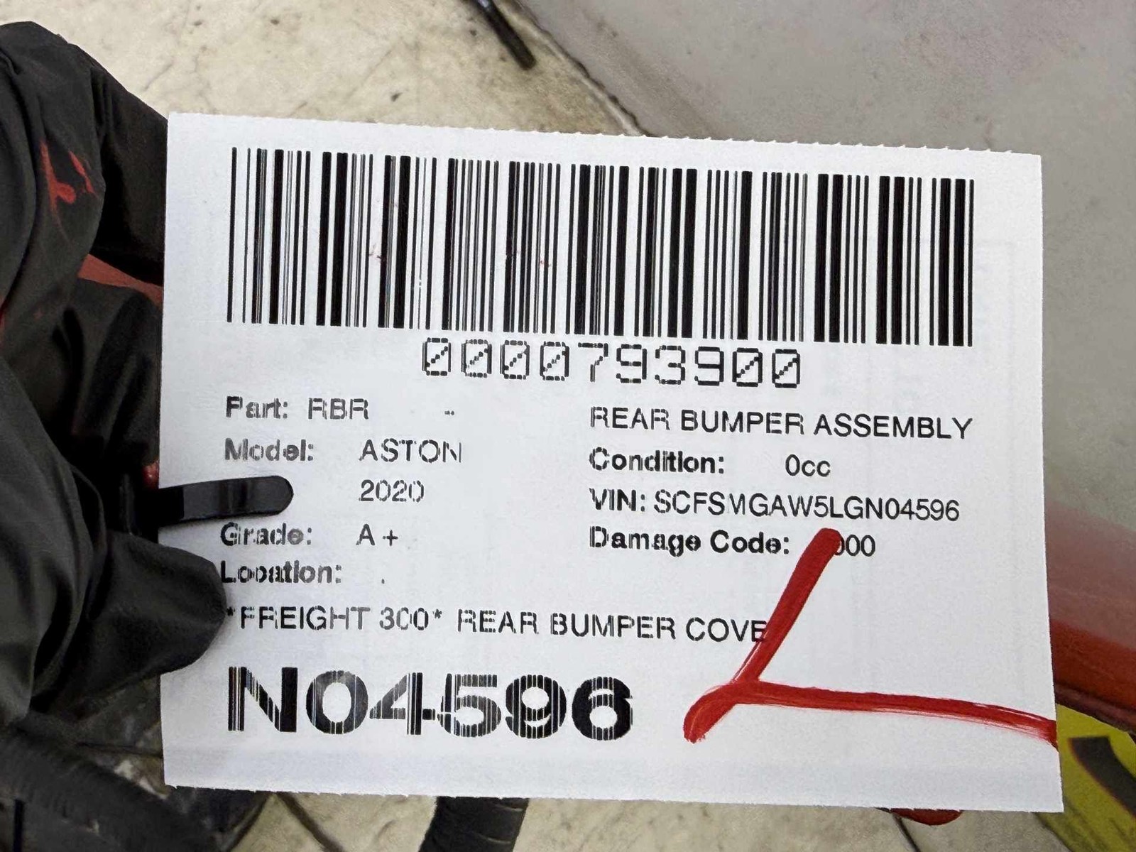Aston Martin Vantage 2019-2023 Rear Bumper Orange